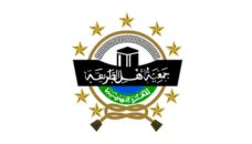 Profil PCNU Pengurus Cabang Kabupaten Manggarai Barat