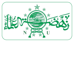 Logo PCNU Pengurus Cabang Kabupaten Manggarai Barat